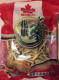 中小鍪片(袋装)