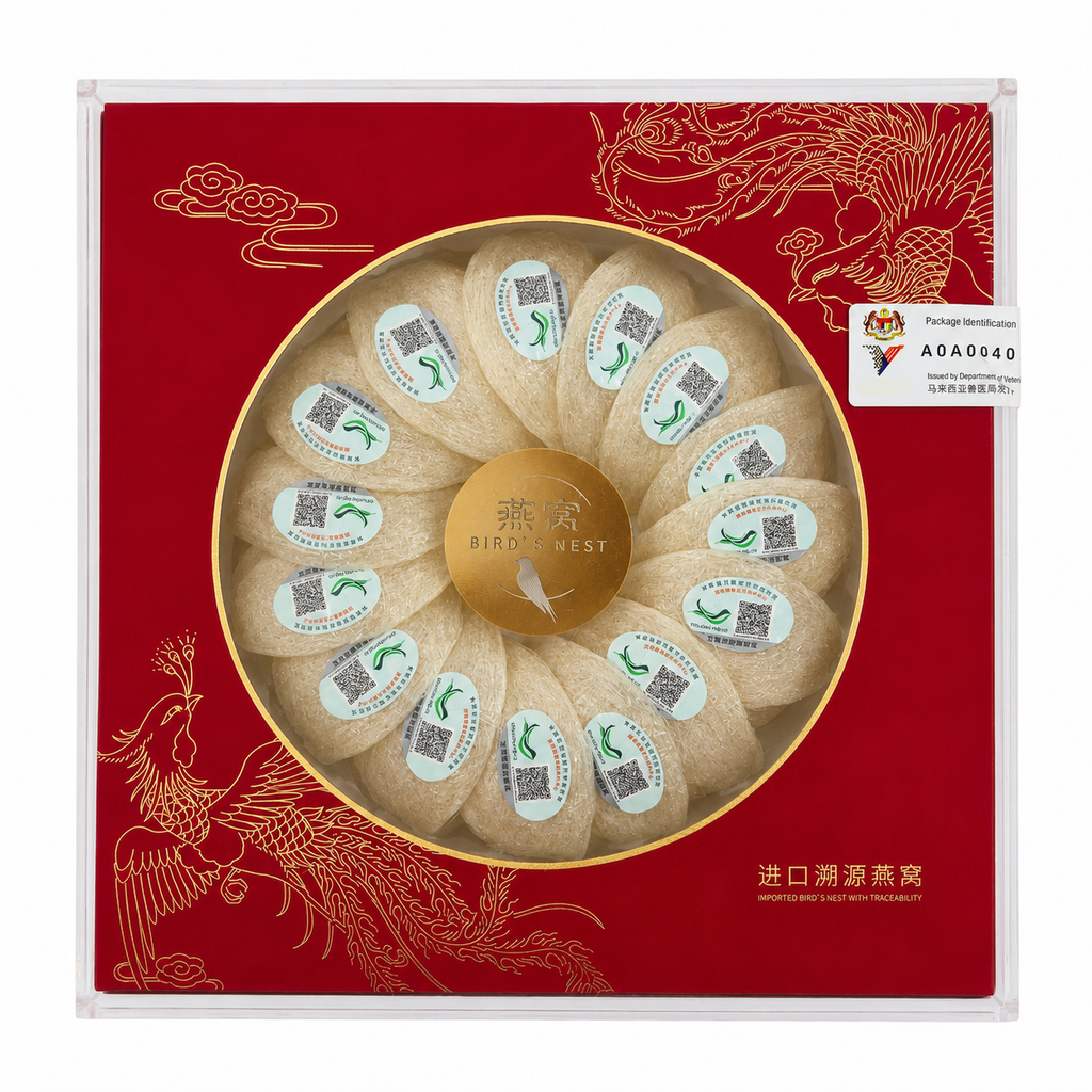 燕窝（盒）1