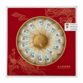 燕窝（盒）1